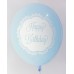 Pastel Blue Happy Birthday 1 Side Printed Balloons